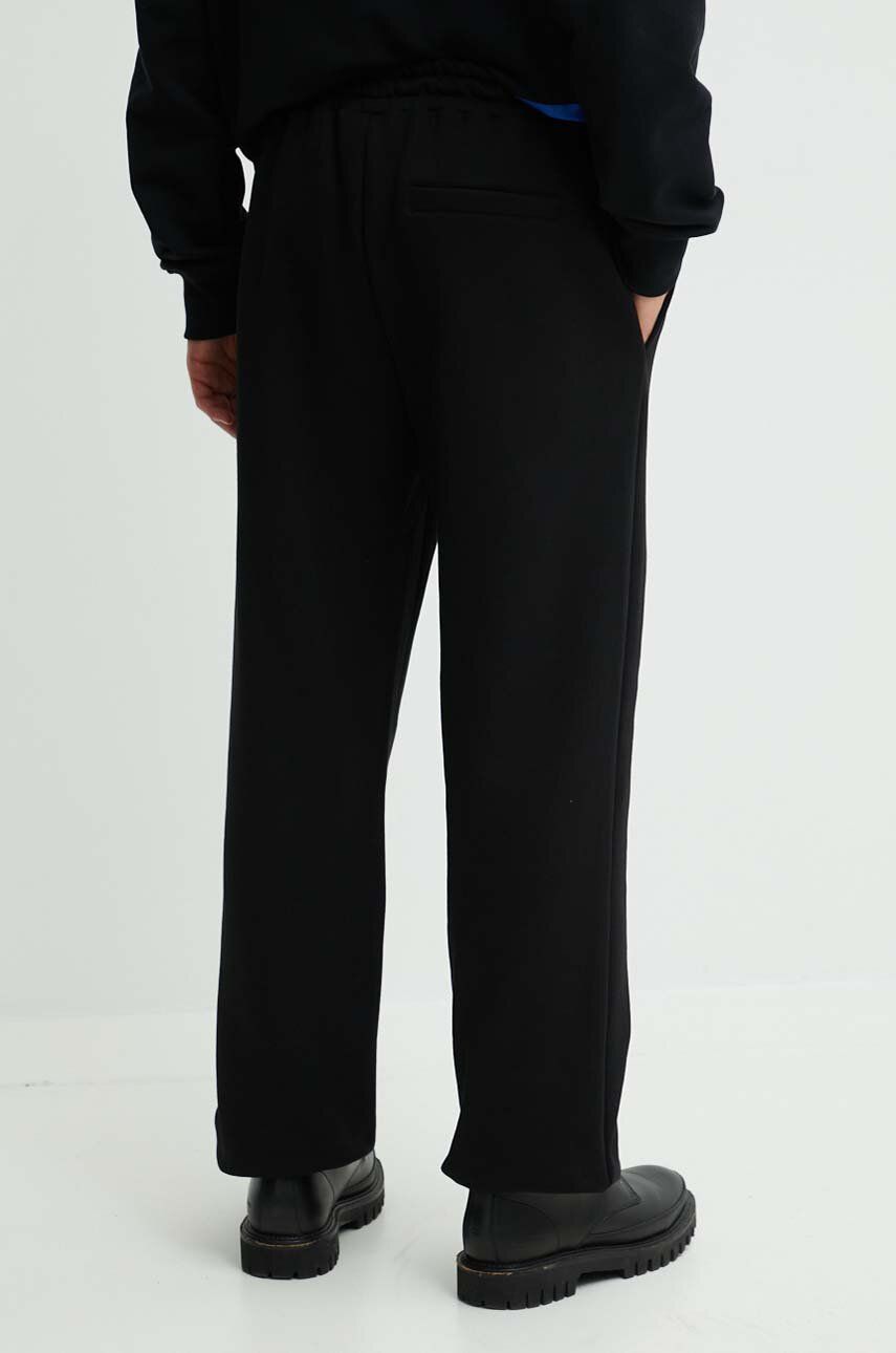 Karl Lagerfeld Relaxed Fit Track Pants | Black